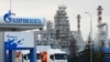 RUSSIA -- A view of the Gazprom Neft fuel filling station by the Afipsky Oil Refinery in the Severskaya District, in the Krasnodar region, April 21, 2020