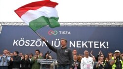 Оппозиционная венгерская партия "Тиса" набирает популярность и проводит в Будапеште многотысячные митинги