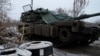 Танк Abrams